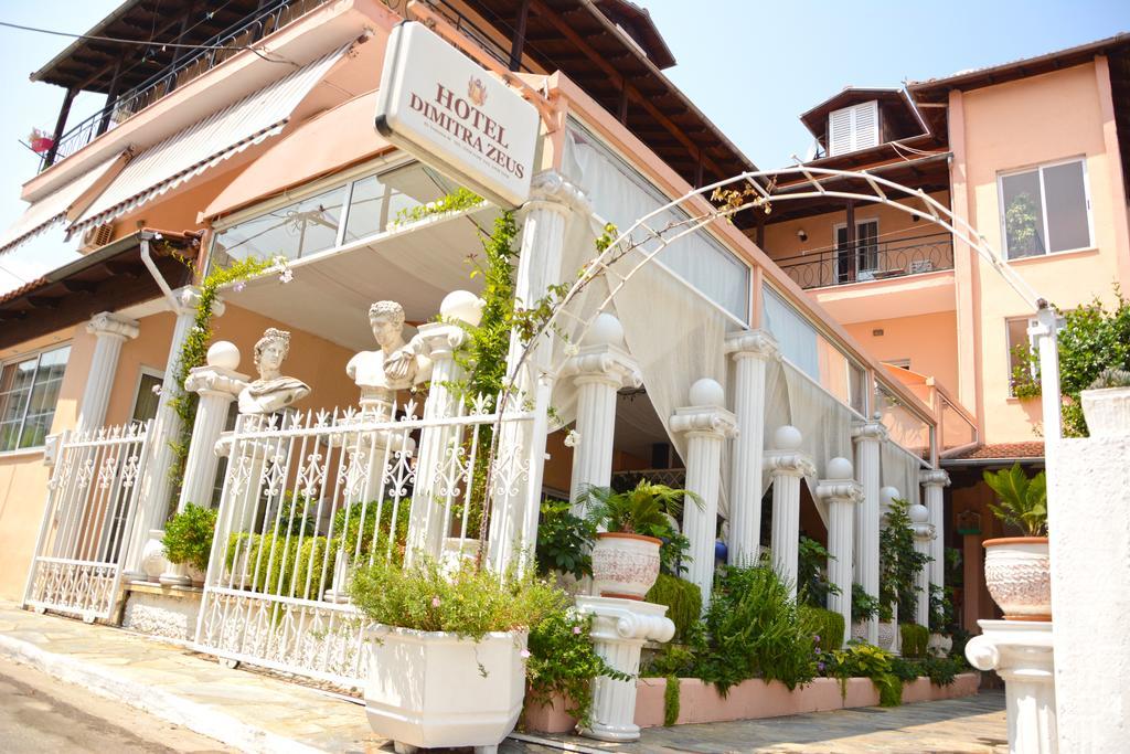 Hotel Dimitra Zeus Лептокария Экстерьер фото